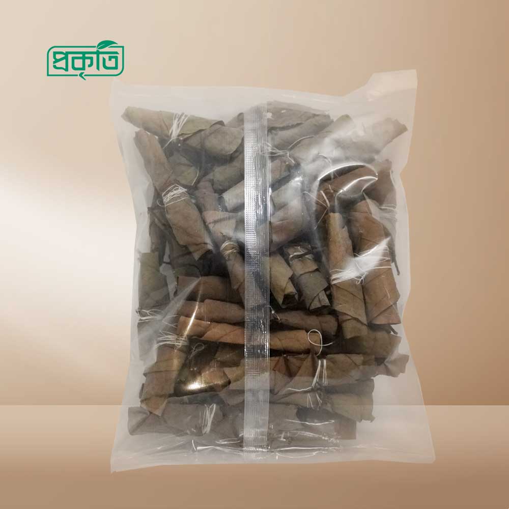 Avocado Leaf Tea - অ্যাভাকাডো লিফ টি