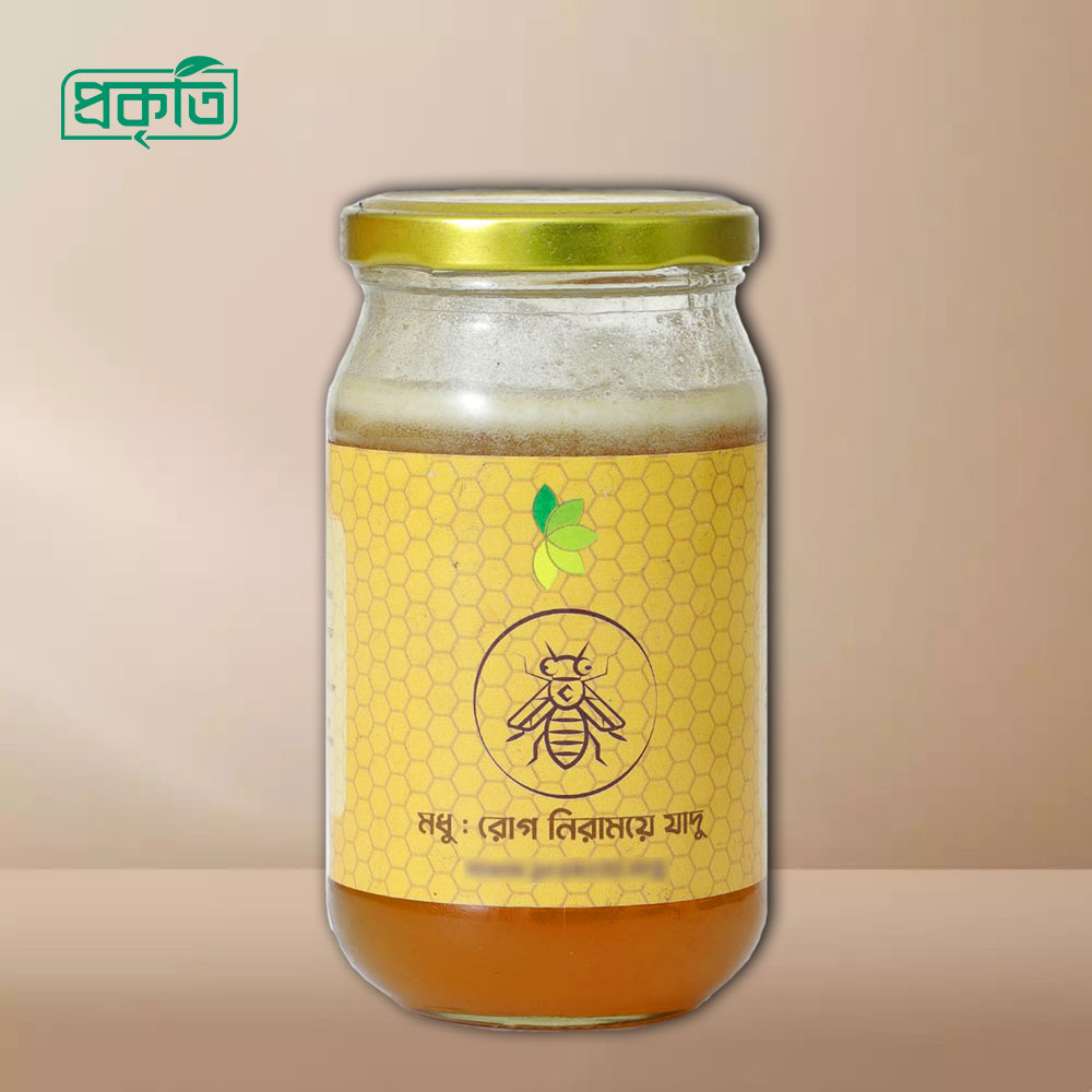 Litchi Honey - 500 gm | লিচু ফুলের মধু - ৫০০ গ্রাম