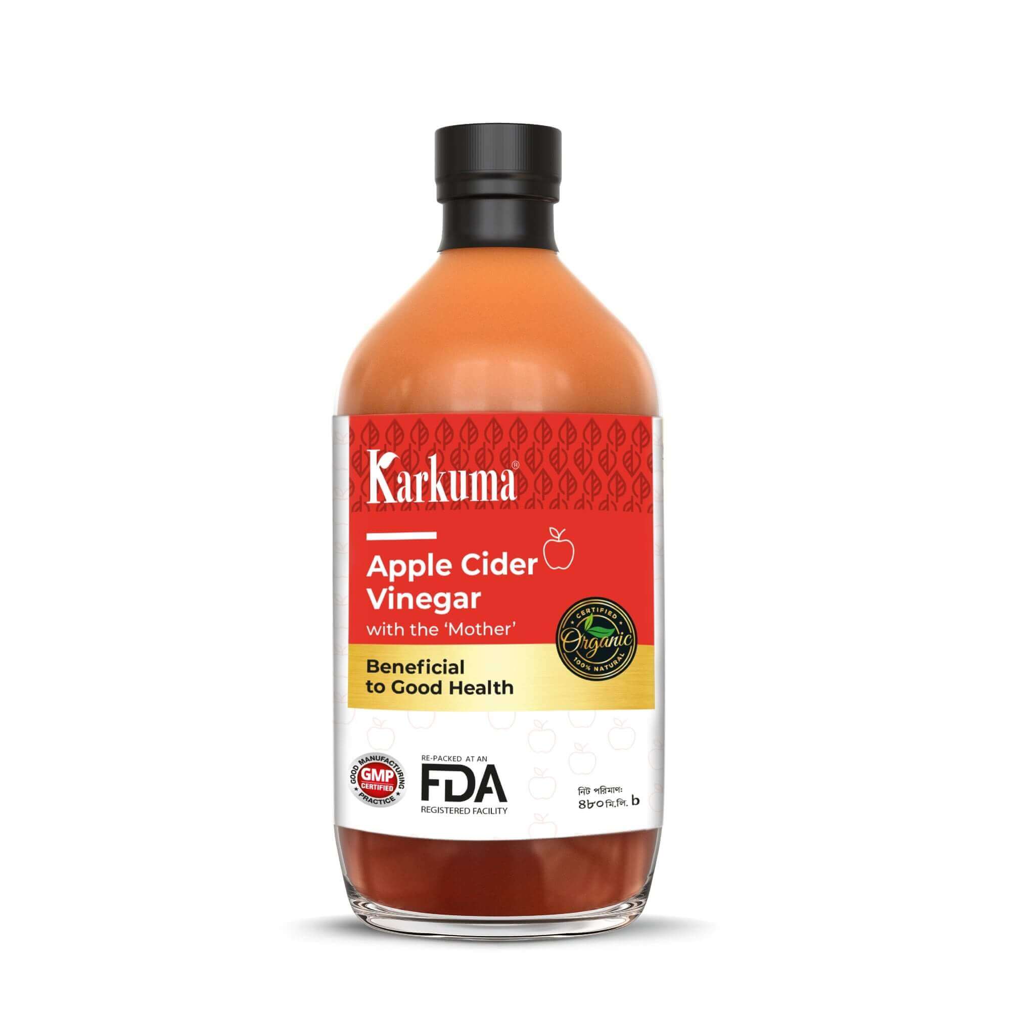 Karkuma Organic Apple Cider Vinegar with Mother | আপেল সিডার ভিনেগার