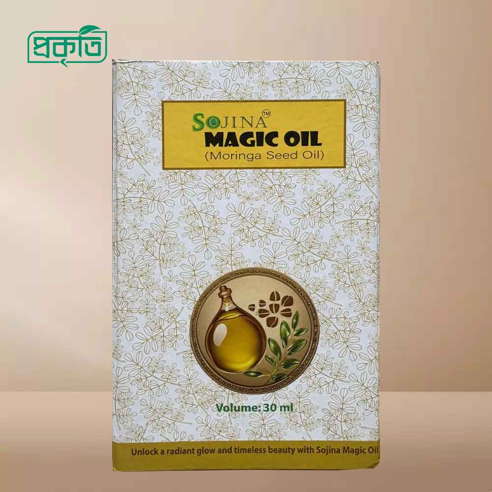 Sojina Magic Oil – Moringa Seeds Oil – সজিনা ম্যাজিক অয়েল