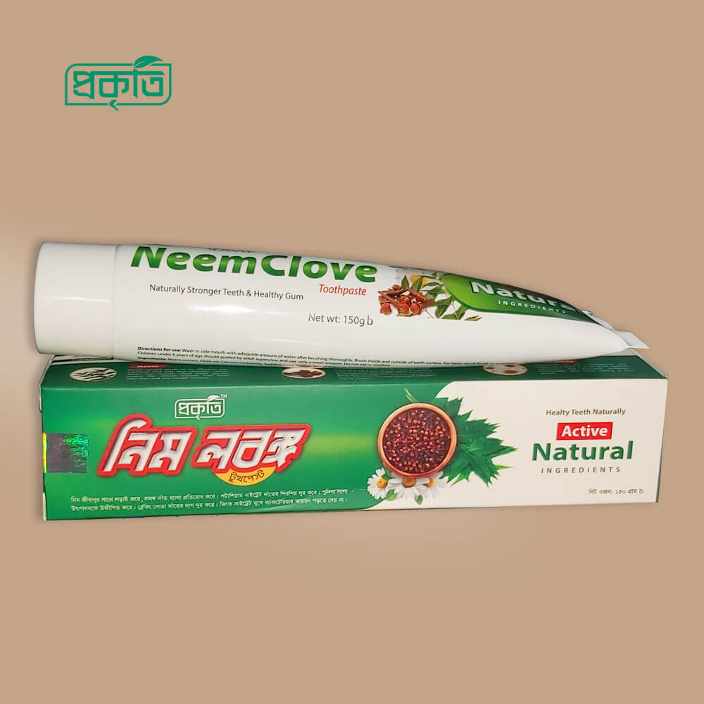 NeemClove Toothpaste - প্রকৃতি নিম লবঙ্গ টুথপেস্ট