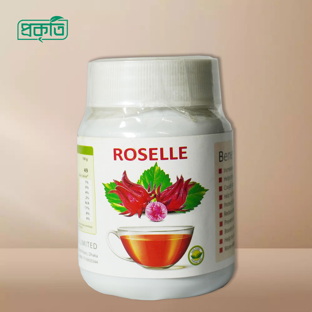 Roselle Tea (Single Pack) - রোজেলা চা (সিঙ্গেল প্যাক)