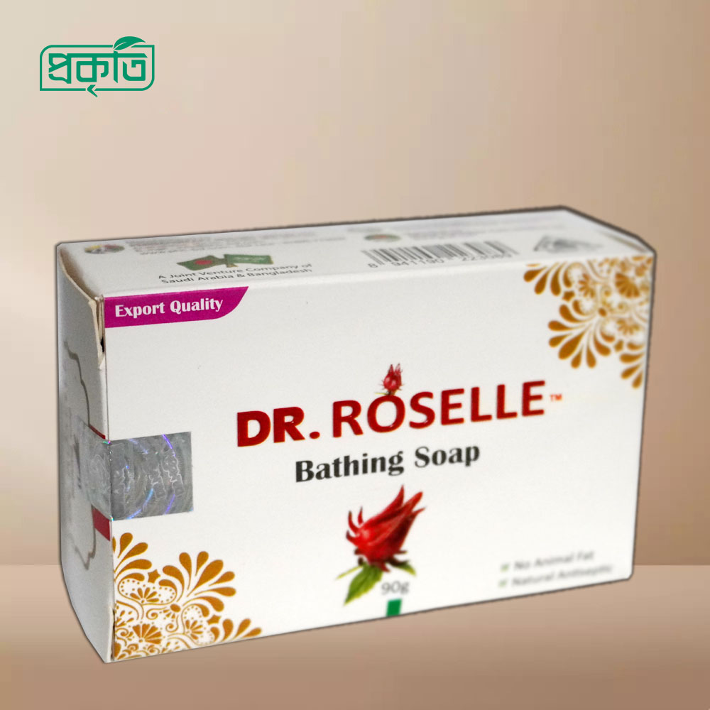 DR. Roselle Bathing Soap - ড. রোজেলী বাথিং সোপ