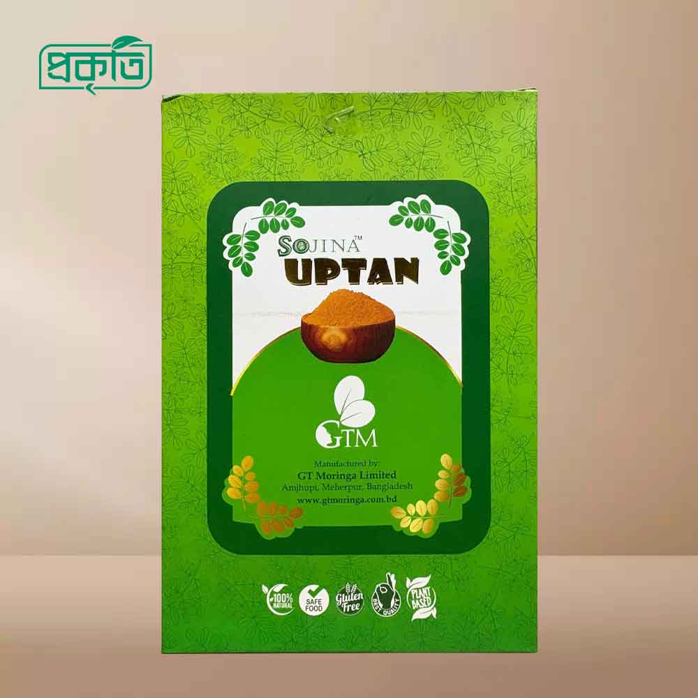 Sojina Uptan – 200gm – সজিনা উপটান – উজ্জ্বল ও কোমল ত্বকের জন্য