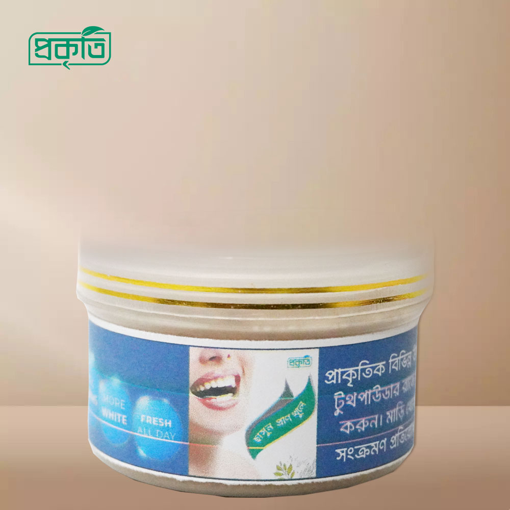 Prokriti Tooth Powder - প্রকৃতি টুথ পাউডার